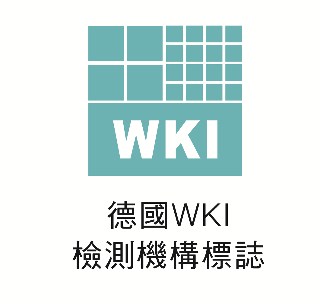 20200519認證圖-17