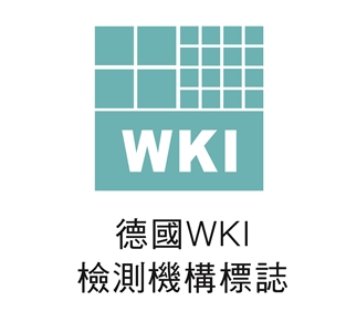 20200519認證圖-17