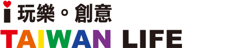 愛台灣LOGO