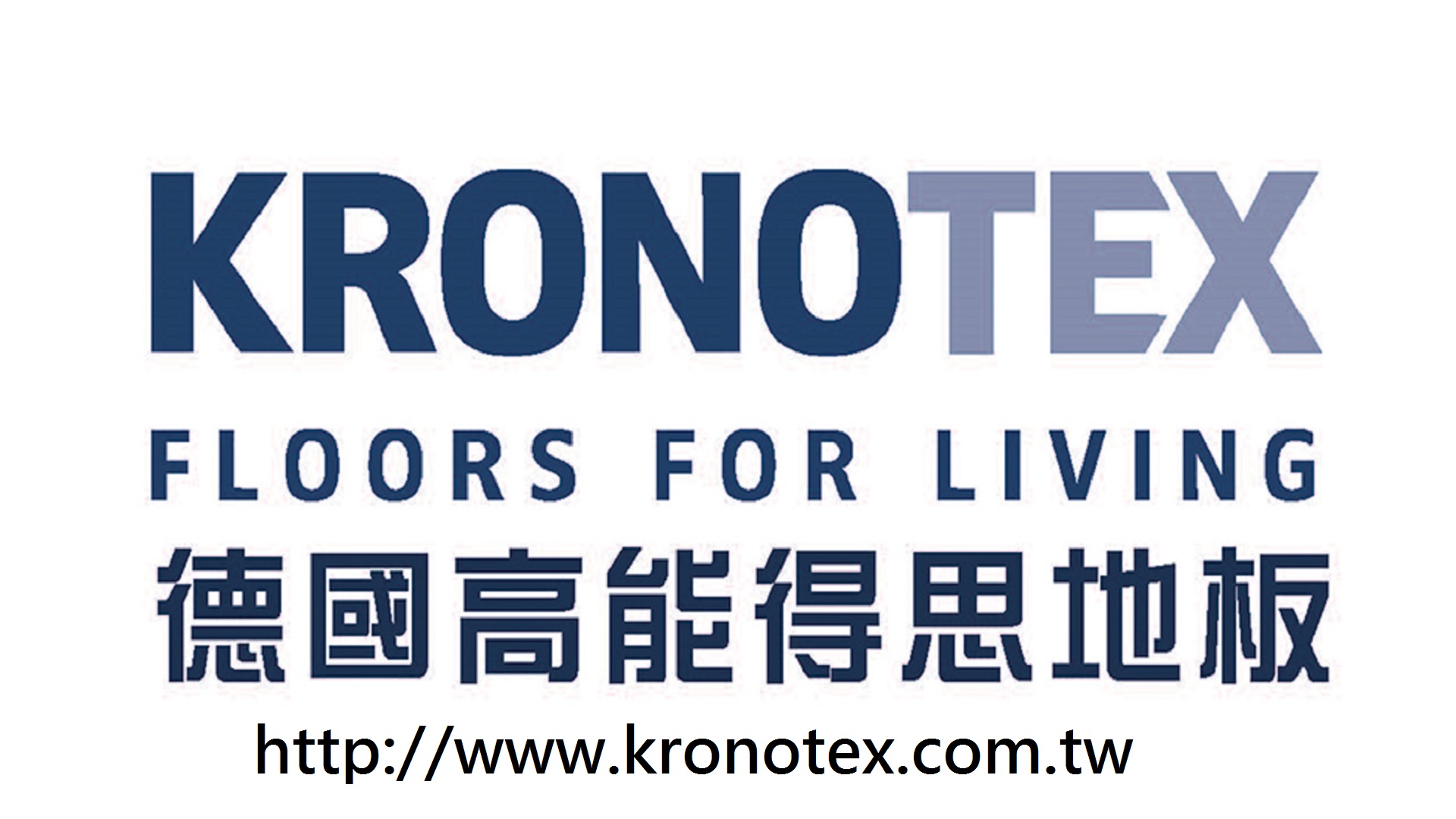 Kronotex_Logo_CMYK-2019-1920x1080
