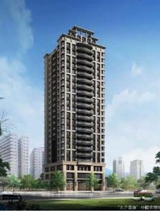 「太子䢖設-太子雲鼎11」做為智慧型物件-1