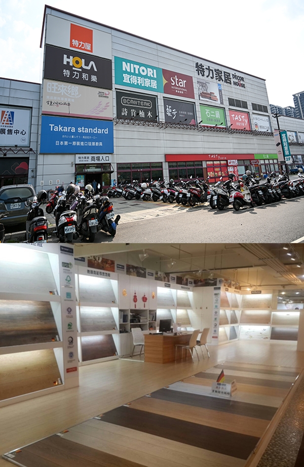 台南仁德門市
