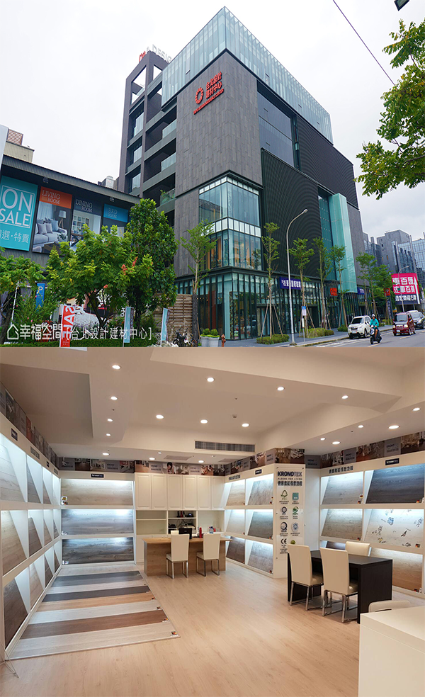 台北設計建材中心專賣店