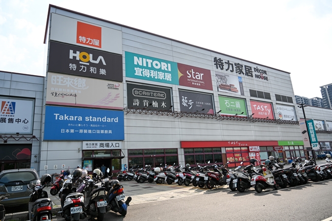 德國高能得思超耐磨木地板_台南仁德 特力家居DECOR HOUSE 專賣店-1