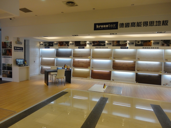 台北市內湖特力家居專賣店(全年無休)